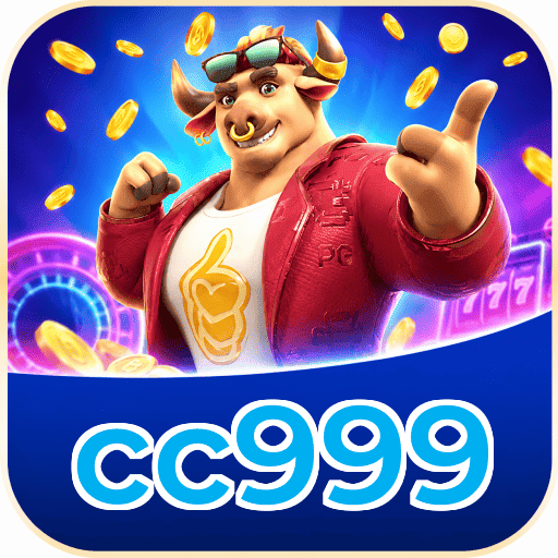 cc999 Segurança Logo 3